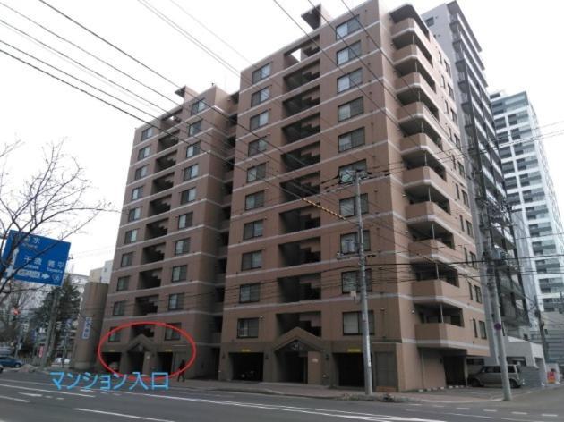 Park Hills East 23A / Vacation Stay 4384 Sapporo Exterior foto